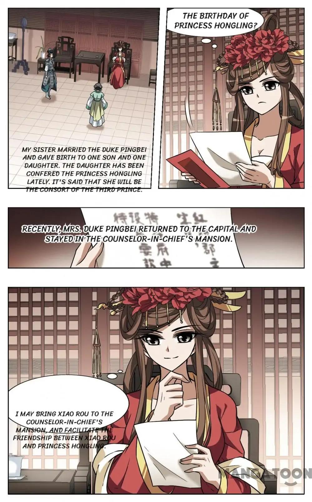 Feng Ni Tian Xia Chapter 78 10